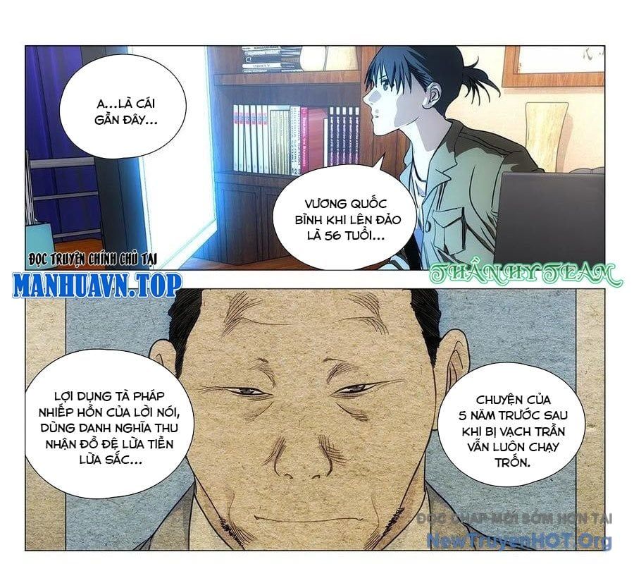 đọc truyện Nhất Nhân Chi Hạ Chương 540 ảnh 4 tại Thiên Thai Truyện