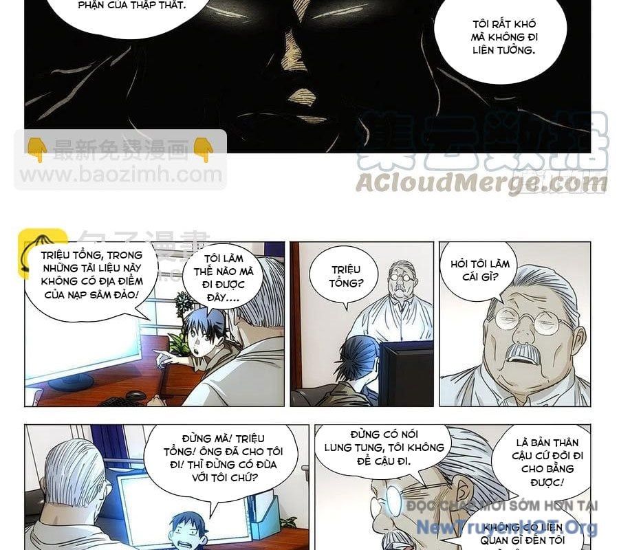 đọc truyện Nhất Nhân Chi Hạ Chương 540 ảnh 9 tại Thiên Thai Truyện