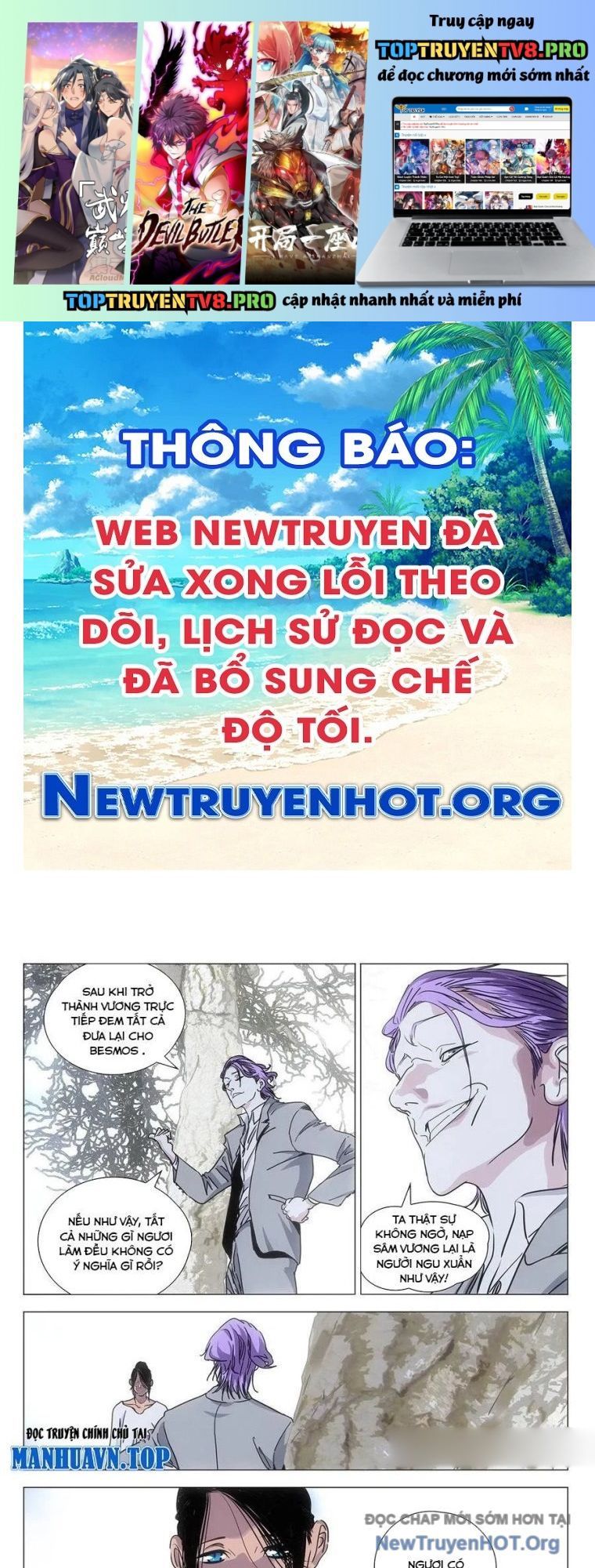 đọc truyện Nhất Nhân Chi Hạ Chương 546 ảnh 3 tại Thiên Thai Truyện