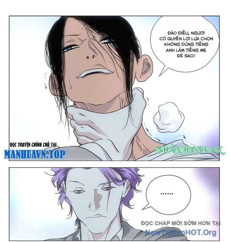 đọc truyện Nhất Nhân Chi Hạ Chương 546 ảnh 9 tại Thiên Thai Truyện