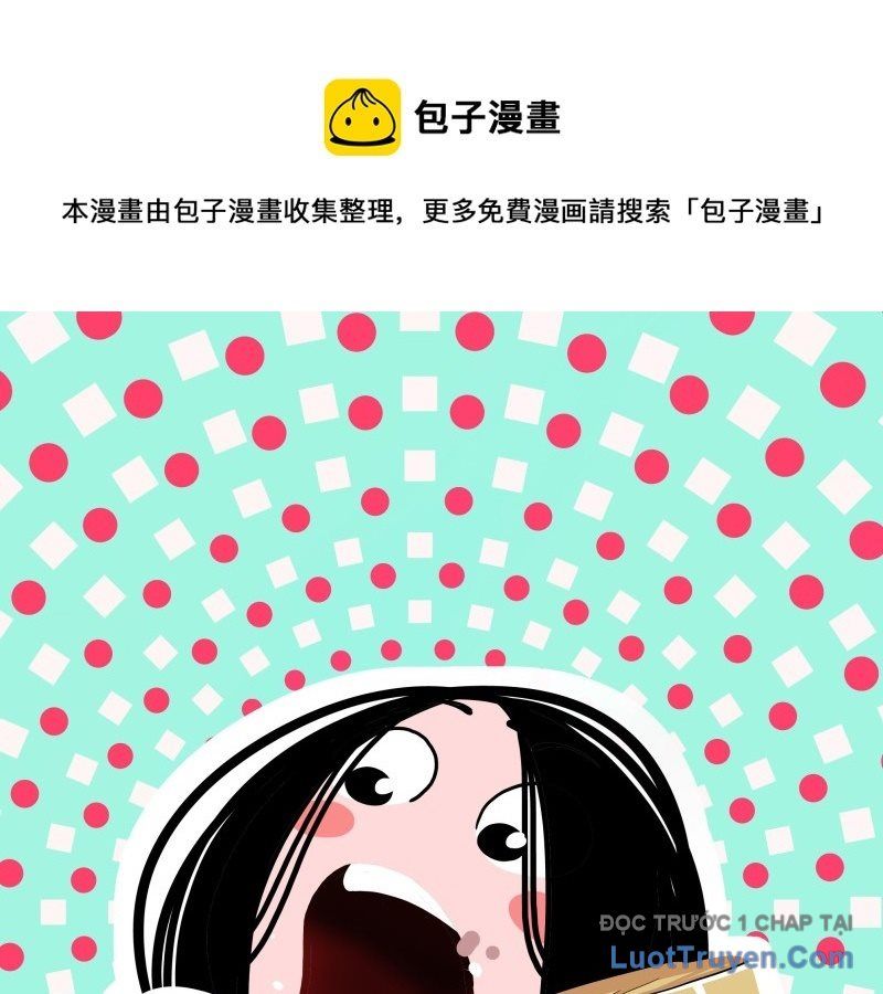 đọc truyện Nhất Nhân Chi Hạ Chương 547 ảnh 5 tại Thiên Thai Truyện