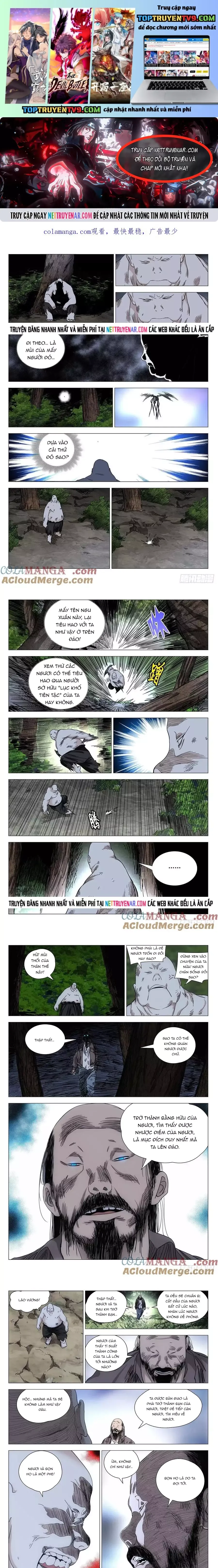 đọc truyện Nhất Nhân Chi Hạ Chương 549 ảnh 3 tại Thiên Thai Truyện