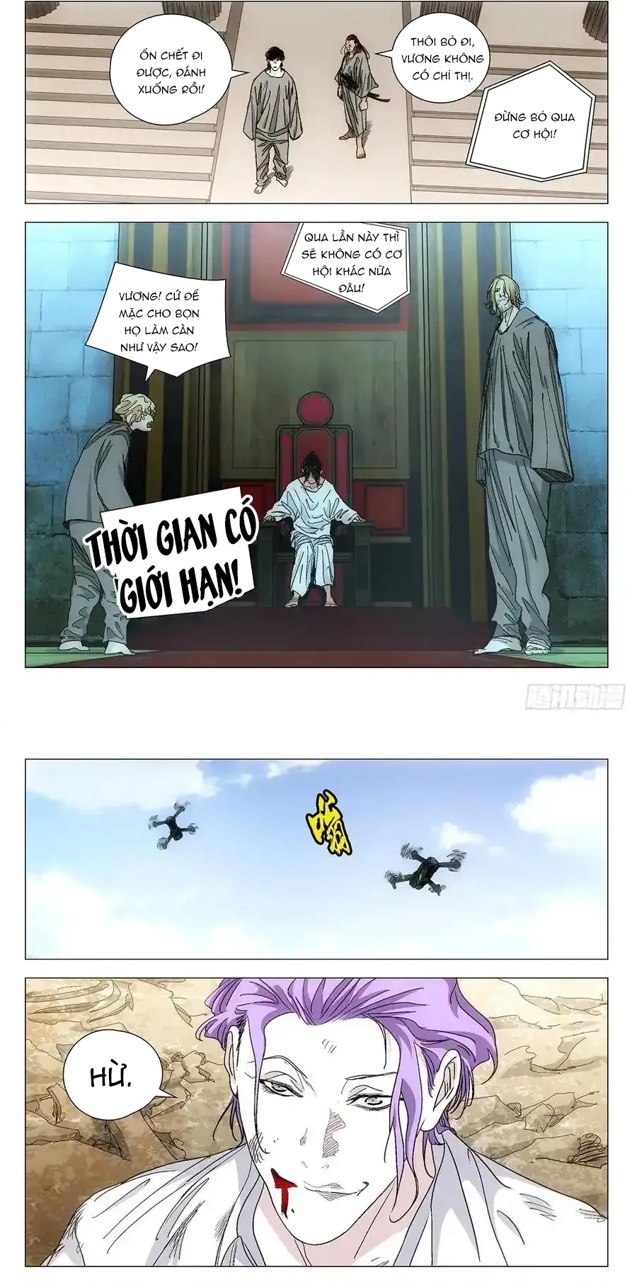 đọc truyện Nhất Nhân Chi Hạ Chương 572 ảnh 14 tại Thiên Thai Truyện