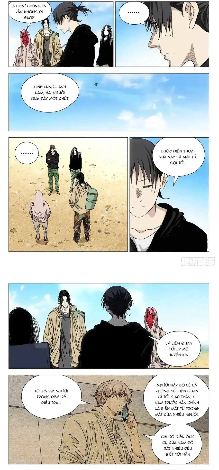 đọc truyện Nhất Nhân Chi Hạ Chương 572 ảnh 17 tại Thiên Thai Truyện