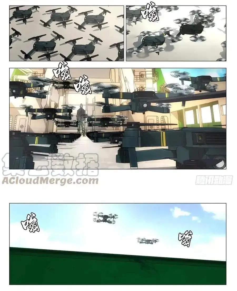 đọc truyện Nhất Nhân Chi Hạ Chương 572 ảnh 10 tại Thiên Thai Truyện