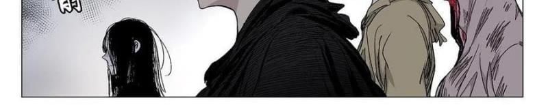 đọc truyện Nhất Nhân Chi Hạ Chương 573 ảnh 27 tại Thiên Thai Truyện