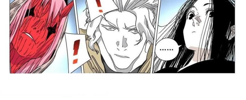 đọc truyện Nhất Nhân Chi Hạ Chương 575 ảnh 15 tại Thiên Thai Truyện