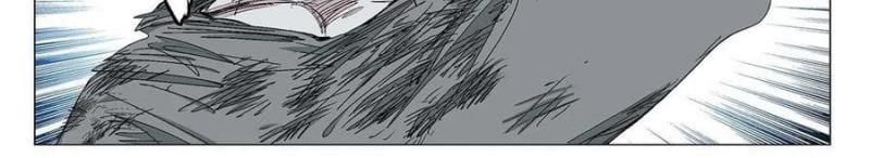 đọc truyện Nhất Nhân Chi Hạ Chương 576 ảnh 17 tại Thiên Thai Truyện