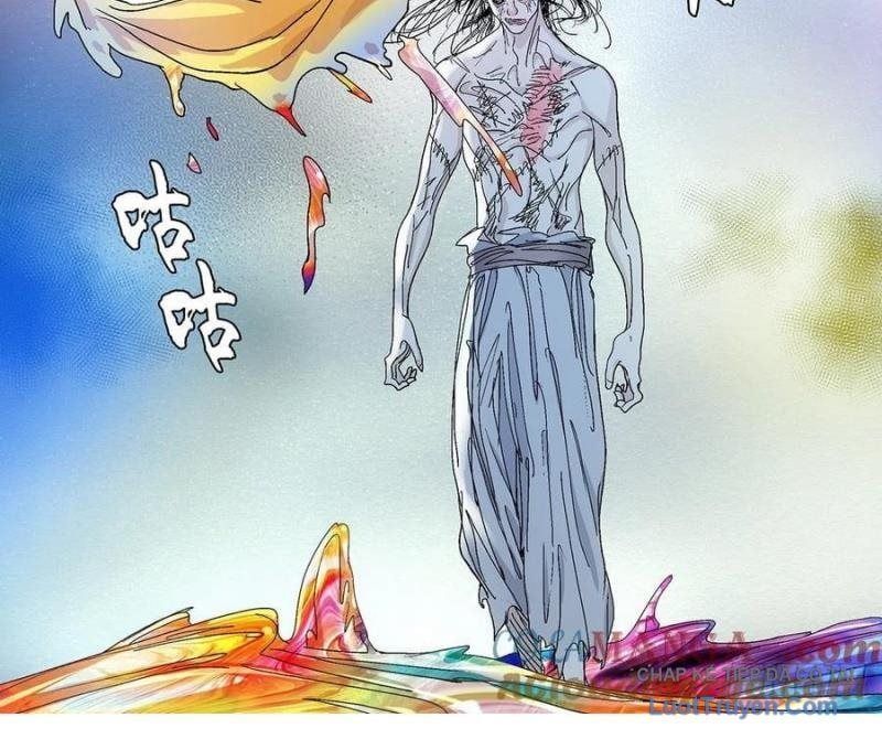 đọc truyện Nhất Nhân Chi Hạ Chương 577 ảnh 22 tại Thiên Thai Truyện