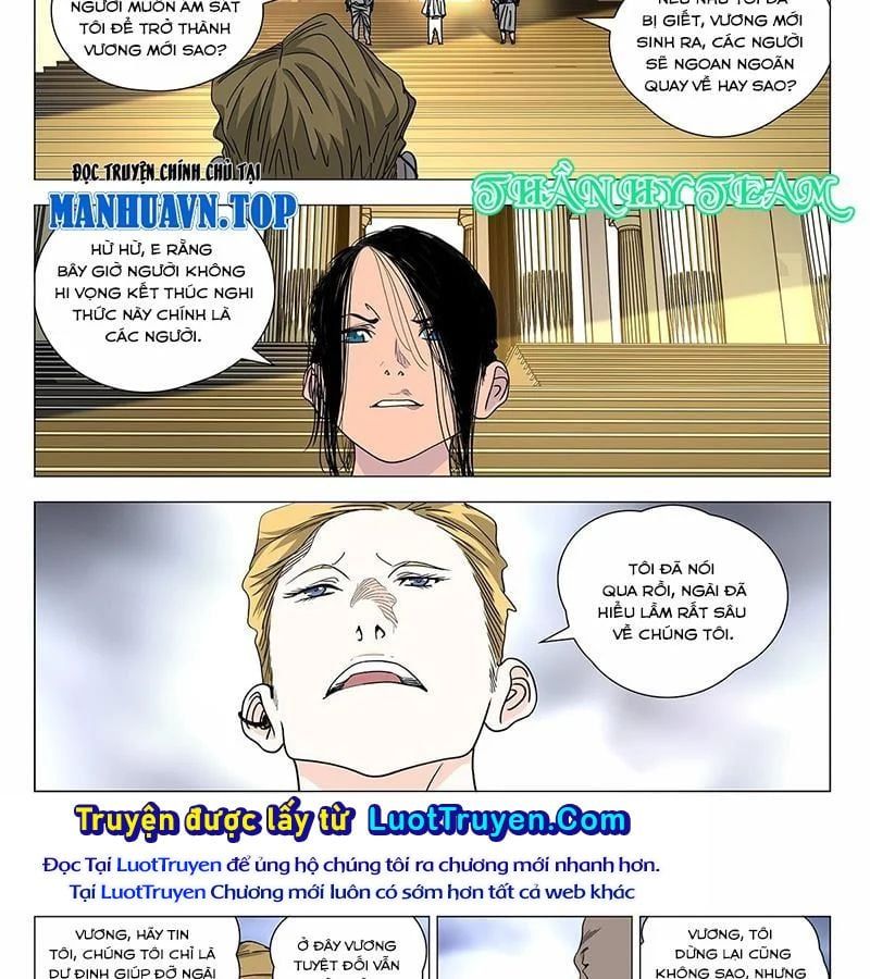 đọc truyện Nhất Nhân Chi Hạ Chương 585 ảnh 13 tại Thiên Thai Truyện