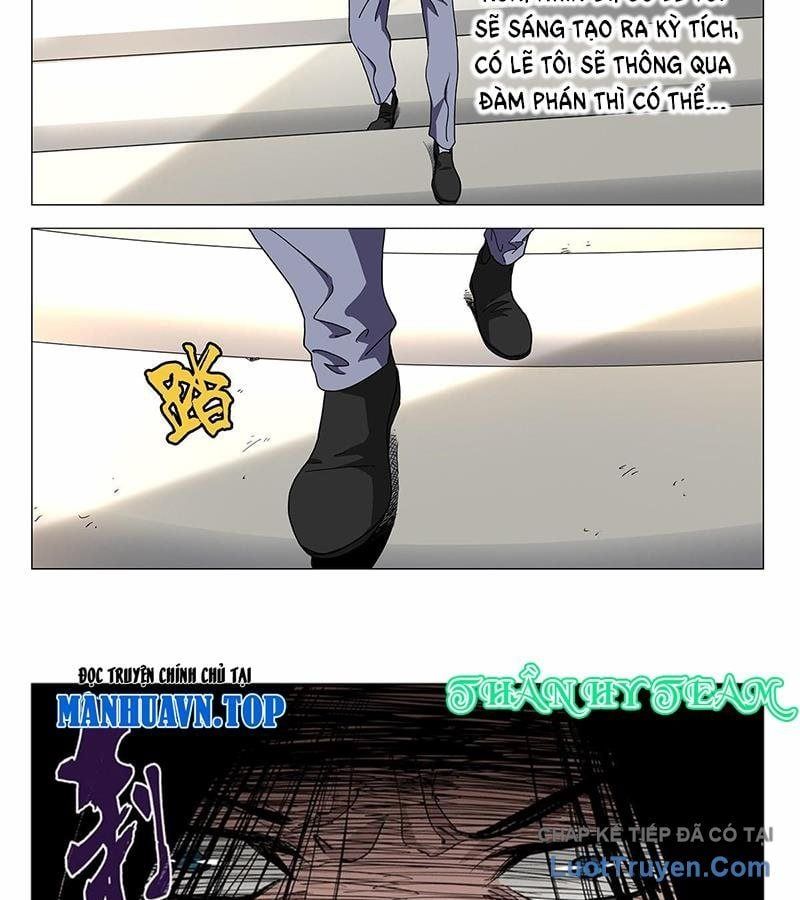 đọc truyện Nhất Nhân Chi Hạ Chương 585 ảnh 16 tại Thiên Thai Truyện