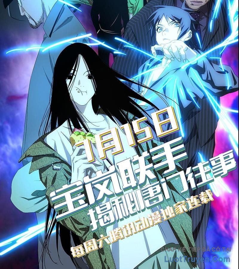 đọc truyện Nhất Nhân Chi Hạ Chương 586 ảnh 27 tại Thiên Thai Truyện