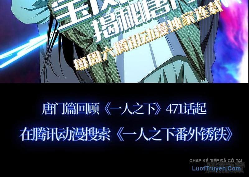 đọc truyện Nhất Nhân Chi Hạ Chương 587 ảnh 27 tại Thiên Thai Truyện