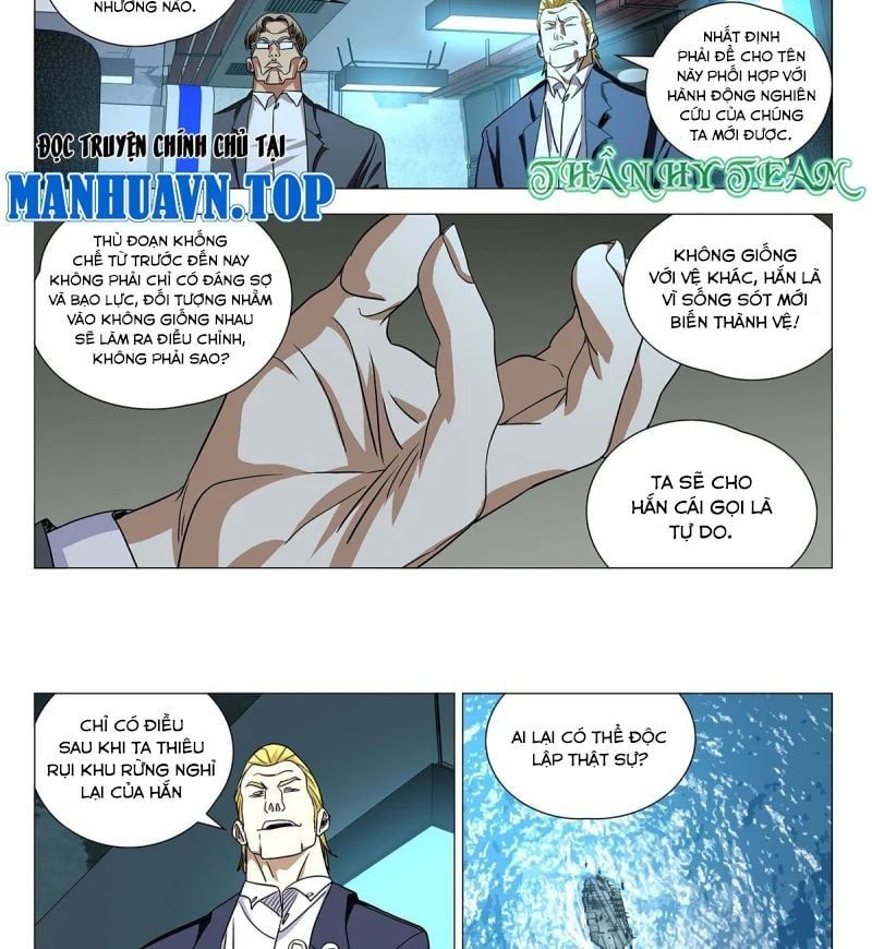 đọc truyện Nhất Nhân Chi Hạ Chương 592 ảnh 15 tại Thiên Thai Truyện