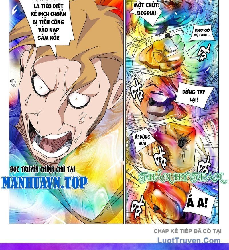 đọc truyện Nhất Nhân Chi Hạ Chương 592 ảnh 22 tại Thiên Thai Truyện