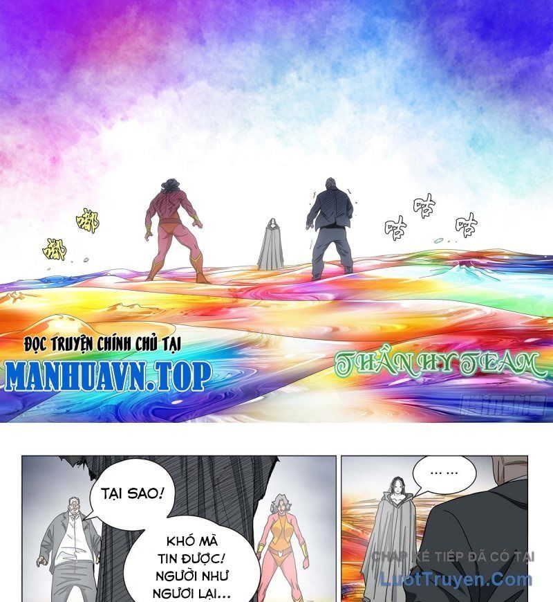 đọc truyện Nhất Nhân Chi Hạ Chương 592 ảnh 23 tại Thiên Thai Truyện