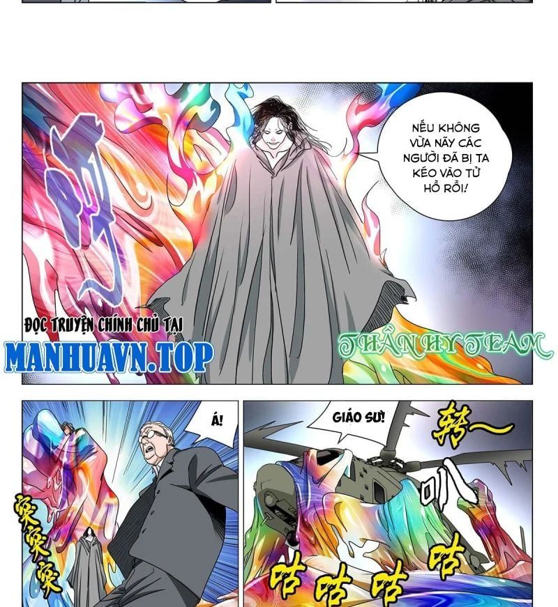 đọc truyện Nhất Nhân Chi Hạ Chương 592 ảnh 28 tại Thiên Thai Truyện