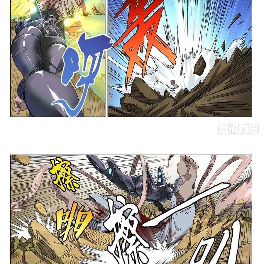 đọc truyện Nhất Nhân Chi Hạ Chương 593 ảnh 13 tại Thiên Thai Truyện