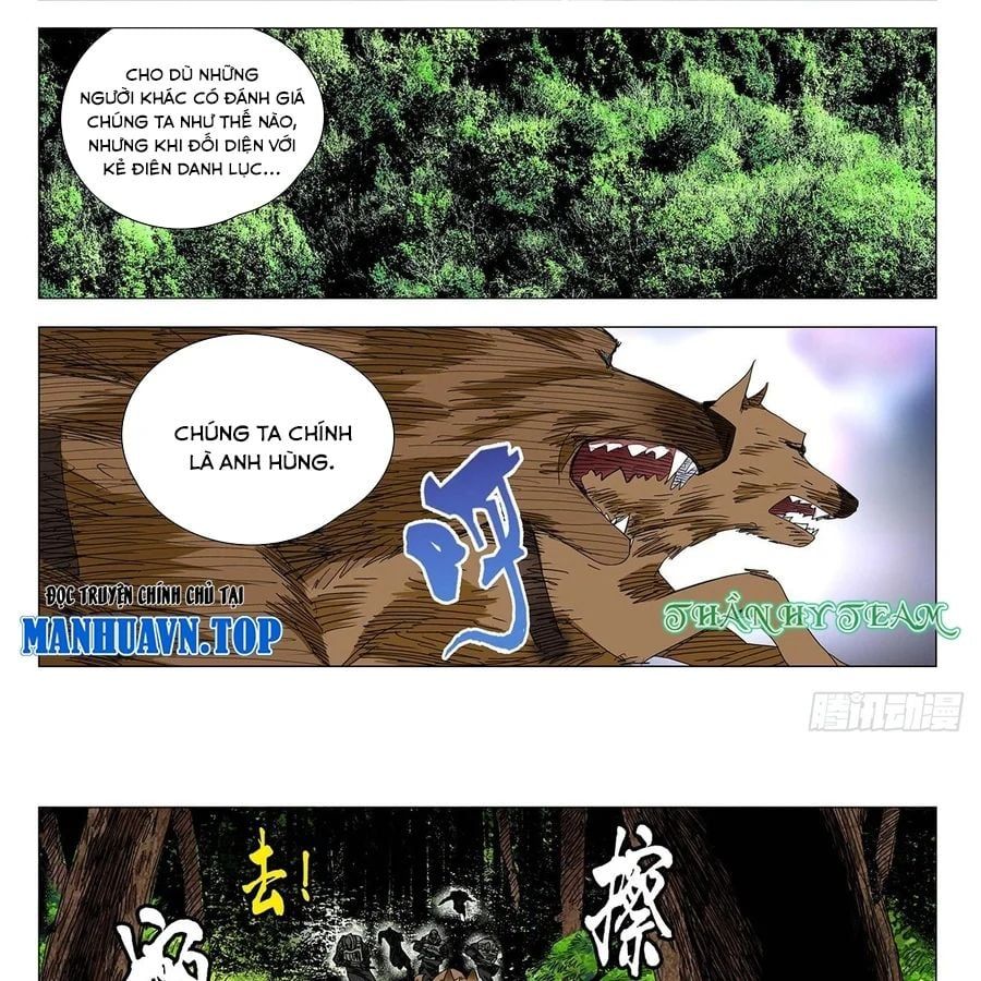 đọc truyện Nhất Nhân Chi Hạ Chương 593 ảnh 8 tại Thiên Thai Truyện