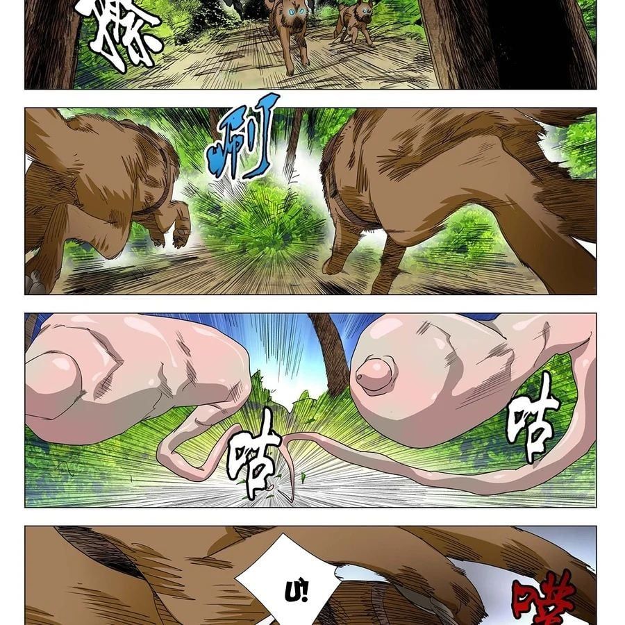 đọc truyện Nhất Nhân Chi Hạ Chương 593 ảnh 9 tại Thiên Thai Truyện