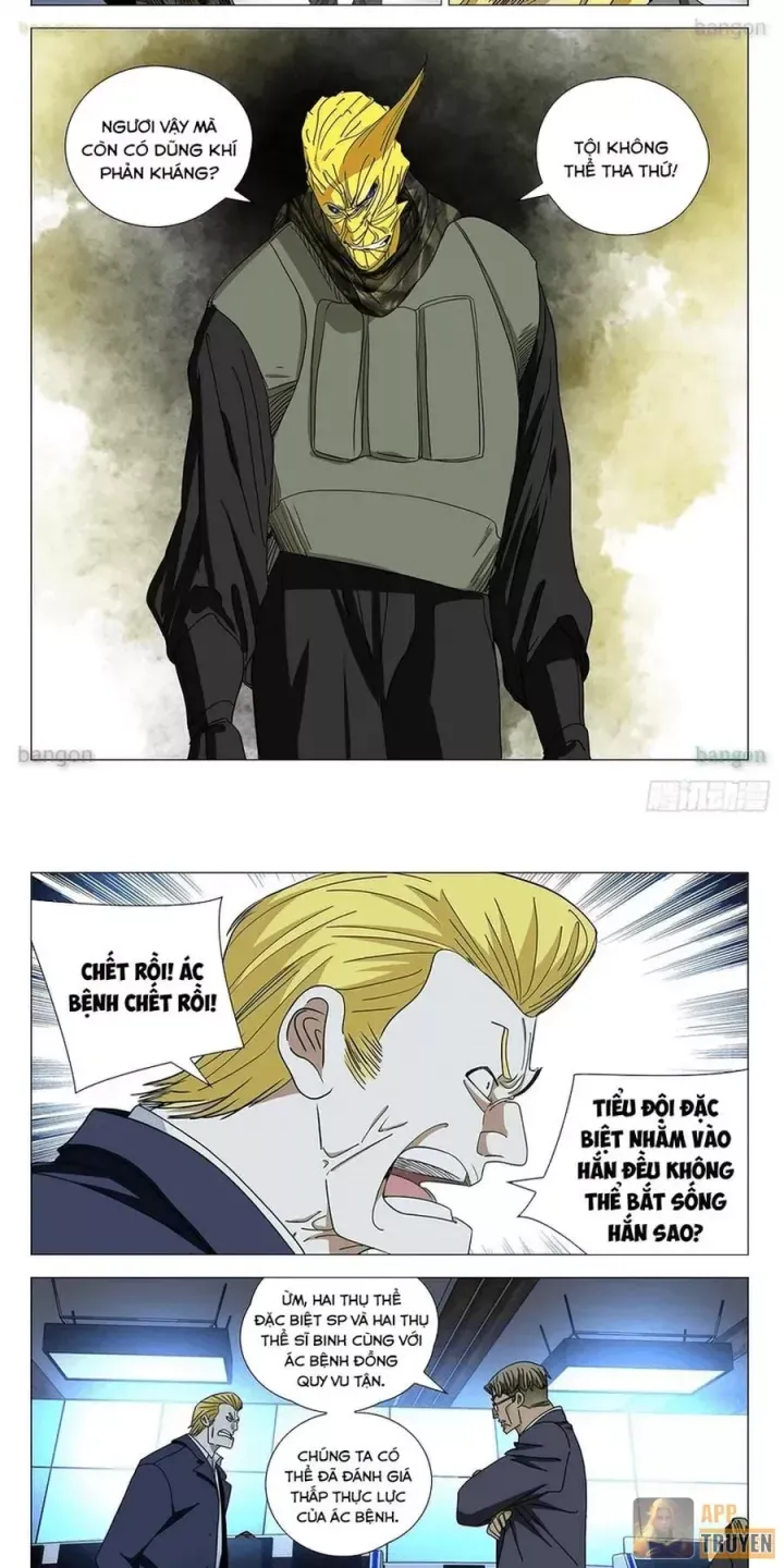 đọc truyện Nhất Nhân Chi Hạ Chương 594 ảnh 13 tại Thiên Thai Truyện