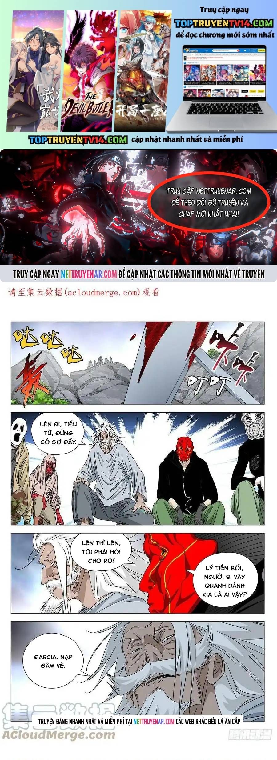 đọc truyện Nhất Nhân Chi Hạ Chương 595 ảnh 3 tại Thiên Thai Truyện