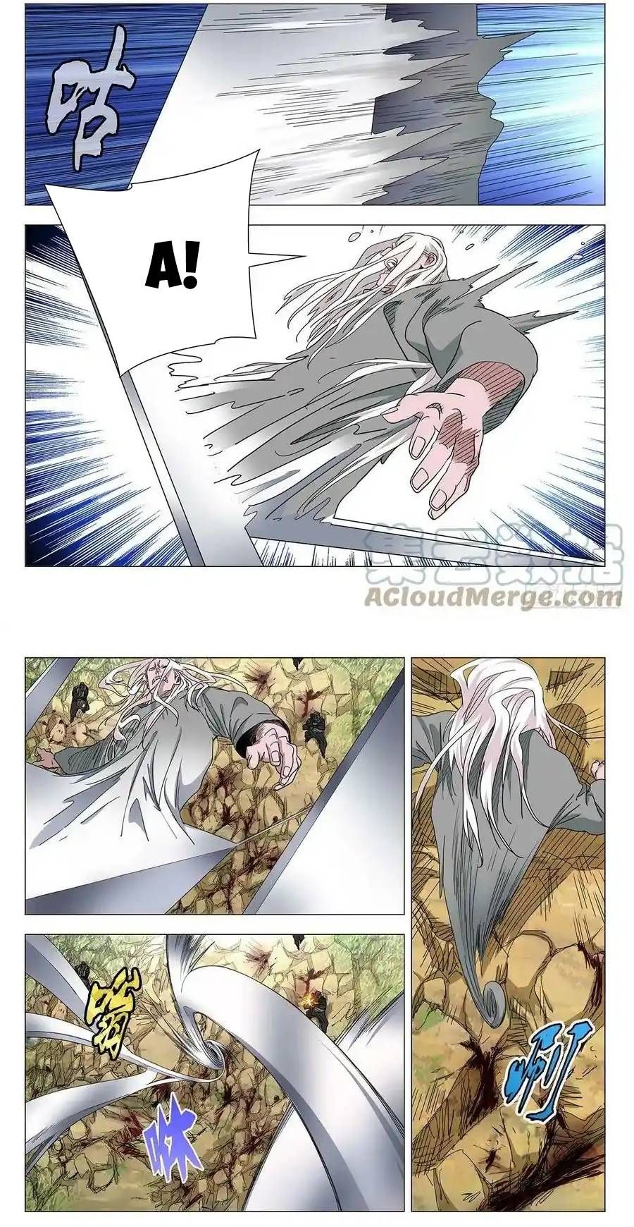 đọc truyện Nhất Nhân Chi Hạ Chương 595 ảnh 5 tại Thiên Thai Truyện