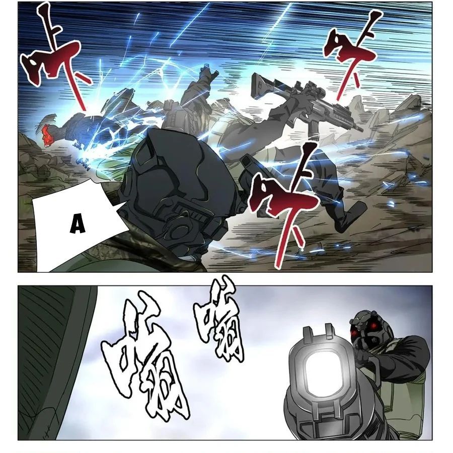 đọc truyện Nhất Nhân Chi Hạ Chương 598 ảnh 12 tại Thiên Thai Truyện