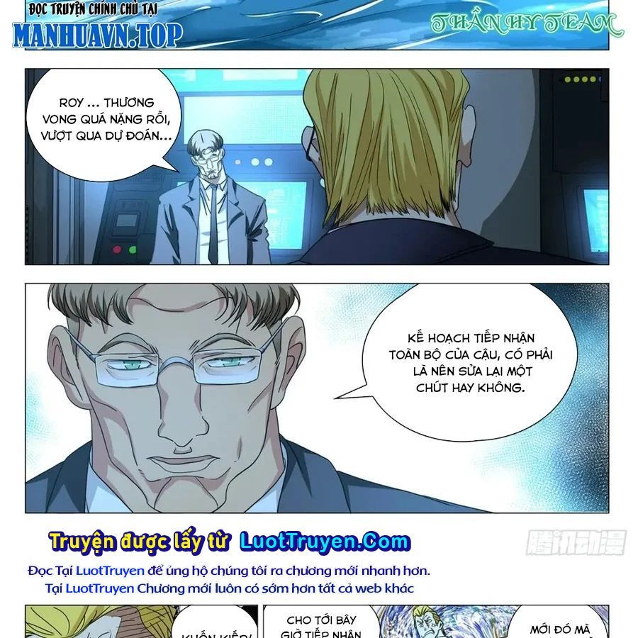 đọc truyện Nhất Nhân Chi Hạ Chương 598 ảnh 19 tại Thiên Thai Truyện