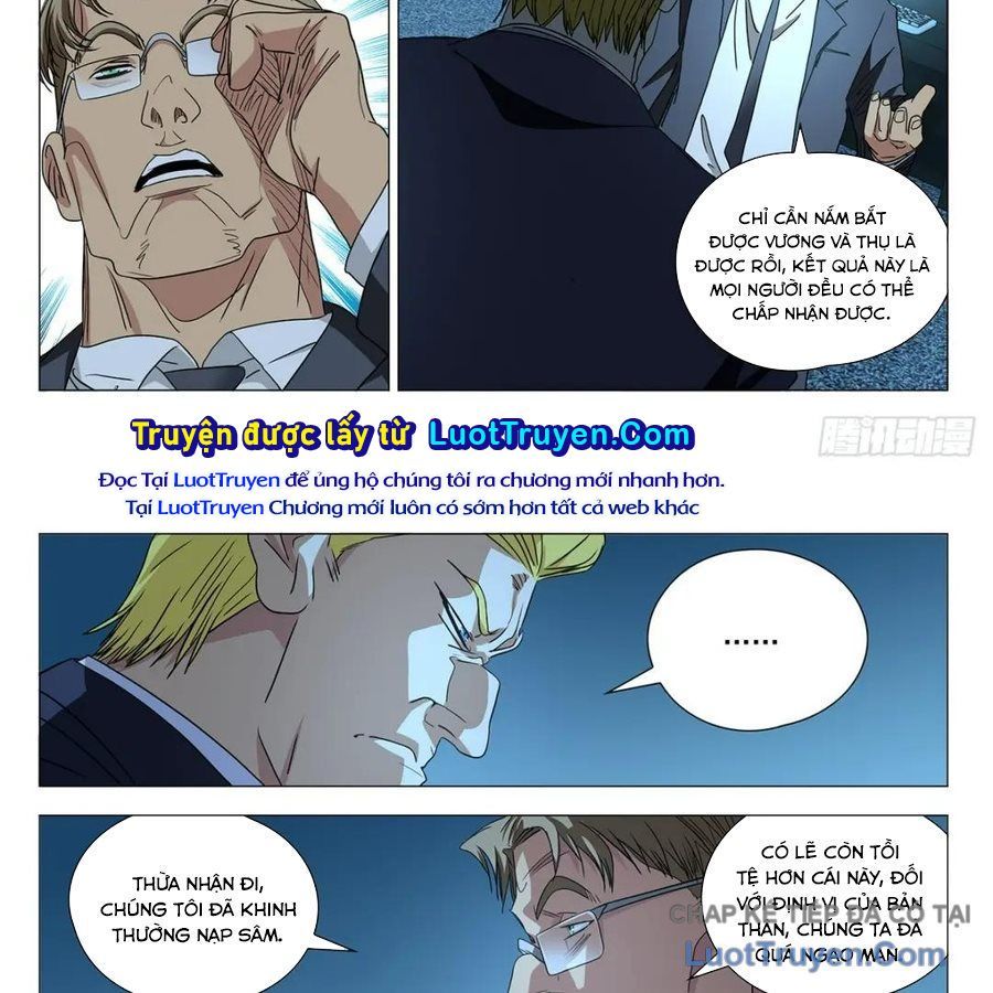 đọc truyện Nhất Nhân Chi Hạ Chương 598 ảnh 21 tại Thiên Thai Truyện