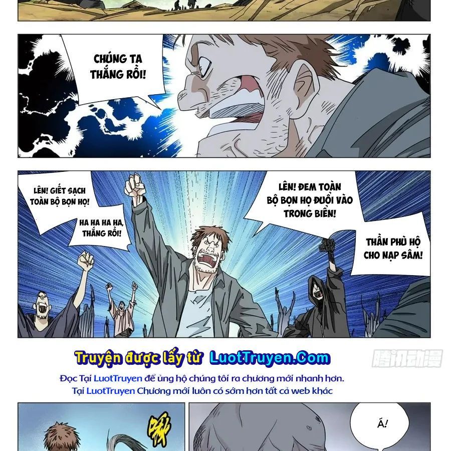 đọc truyện Nhất Nhân Chi Hạ Chương 598 ảnh 27 tại Thiên Thai Truyện