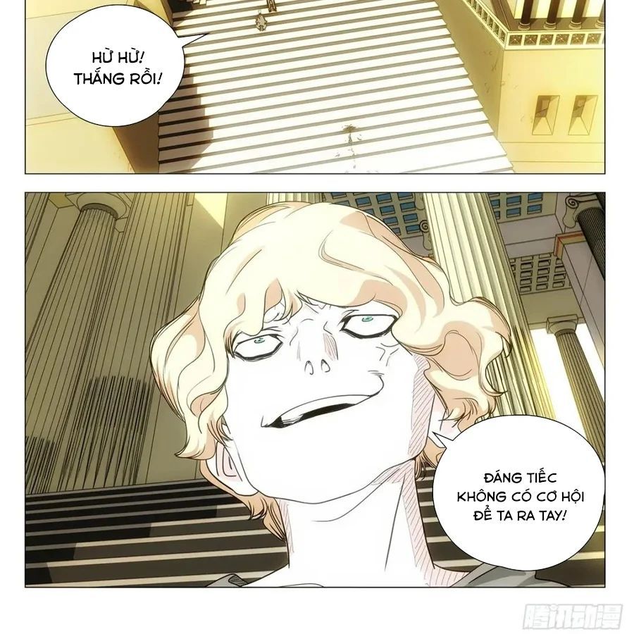 đọc truyện Nhất Nhân Chi Hạ Chương 598 ảnh 30 tại Thiên Thai Truyện