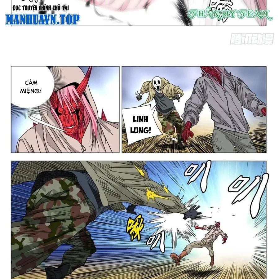 đọc truyện Nhất Nhân Chi Hạ Chương 598 ảnh 7 tại Thiên Thai Truyện