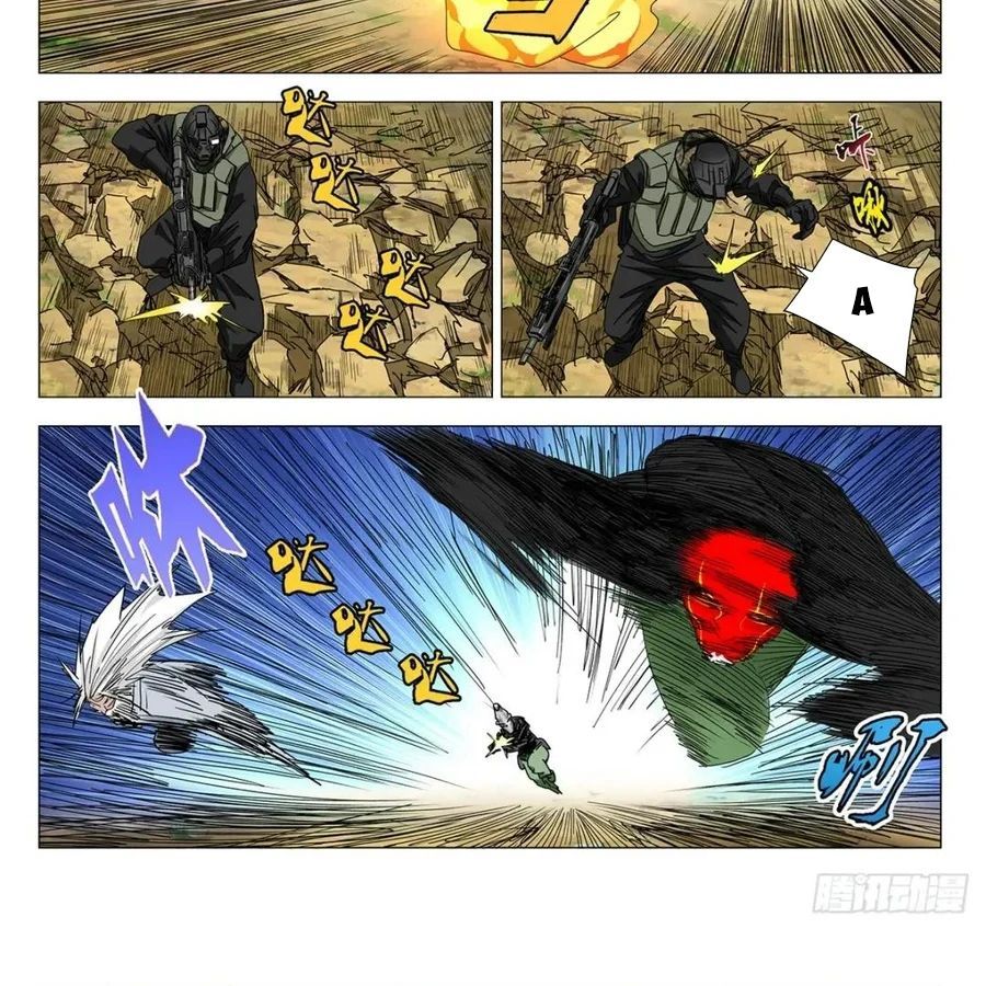 đọc truyện Nhất Nhân Chi Hạ Chương 598 ảnh 11 tại Thiên Thai Truyện