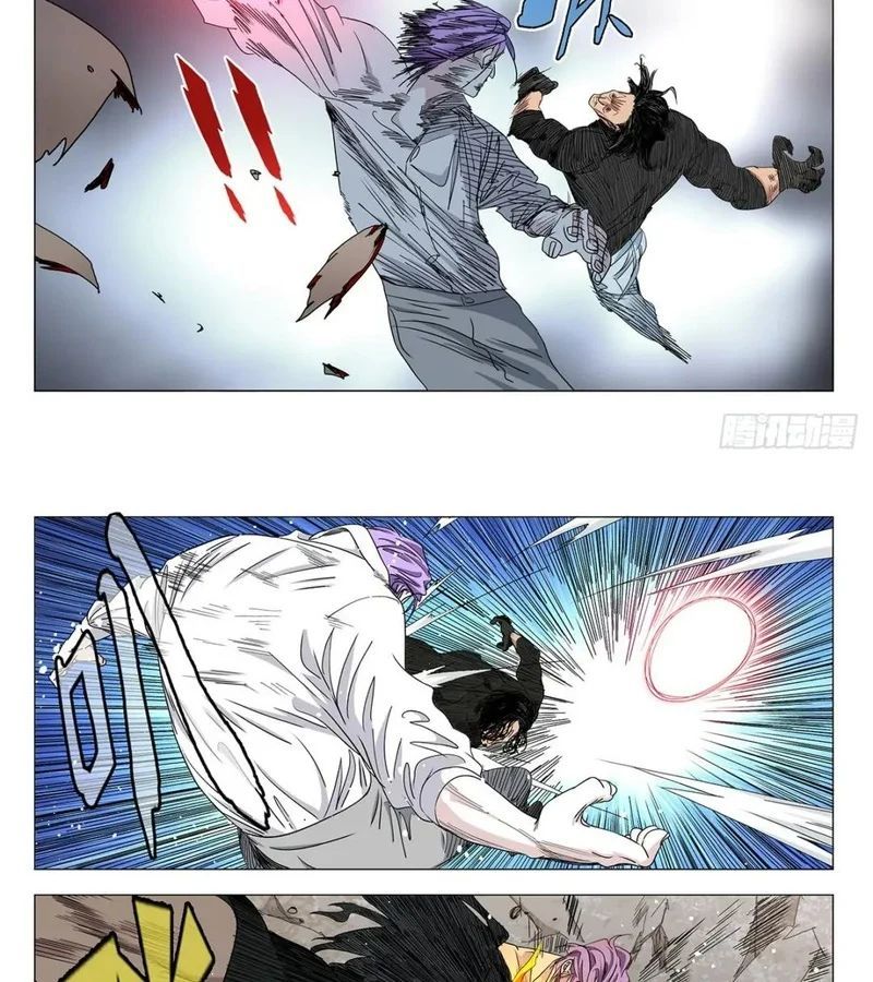 đọc truyện Nhất Nhân Chi Hạ Chương 601 ảnh 12 tại Thiên Thai Truyện