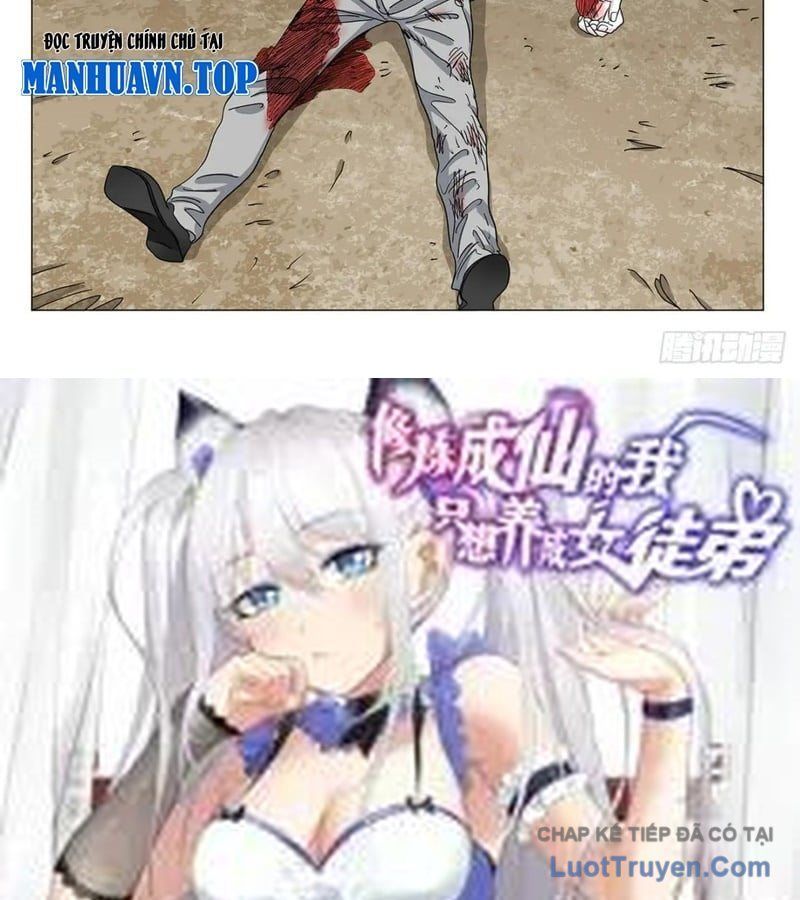 đọc truyện Nhất Nhân Chi Hạ Chương 601 ảnh 29 tại Thiên Thai Truyện