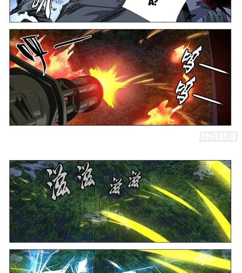 đọc truyện Nhất Nhân Chi Hạ Chương 603 ảnh 19 tại Thiên Thai Truyện