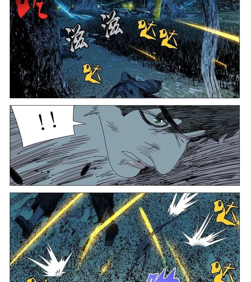 đọc truyện Nhất Nhân Chi Hạ Chương 603 ảnh 24 tại Thiên Thai Truyện