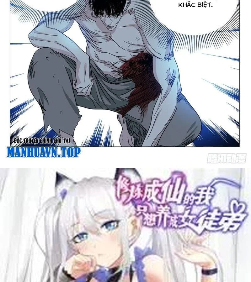 đọc truyện Nhất Nhân Chi Hạ Chương 603 ảnh 26 tại Thiên Thai Truyện