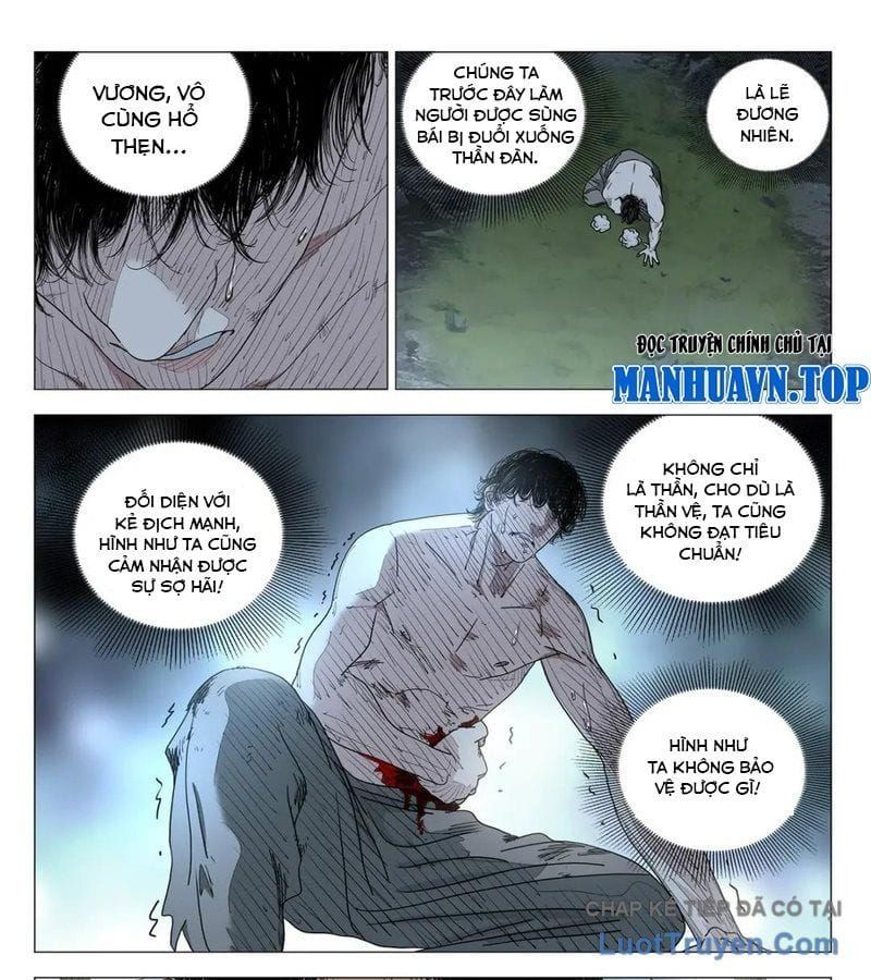 đọc truyện Nhất Nhân Chi Hạ Chương 604 ảnh 4 tại Thiên Thai Truyện