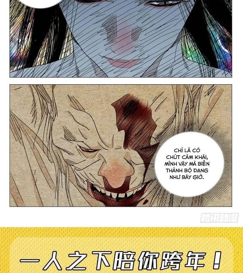 đọc truyện Nhất Nhân Chi Hạ Chương 604 ảnh 30 tại Thiên Thai Truyện