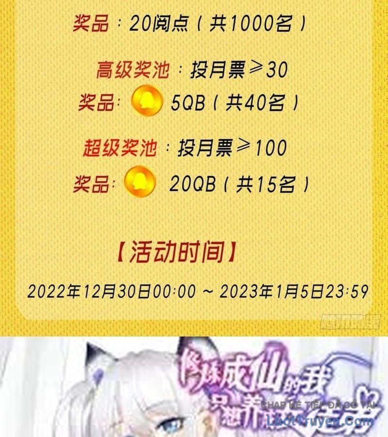 đọc truyện Nhất Nhân Chi Hạ Chương 604 ảnh 32 tại Thiên Thai Truyện