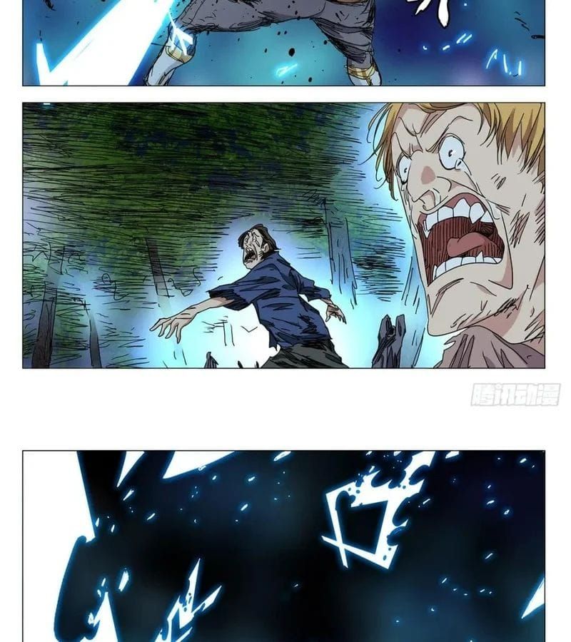 đọc truyện Nhất Nhân Chi Hạ Chương 604 ảnh 9 tại Thiên Thai Truyện