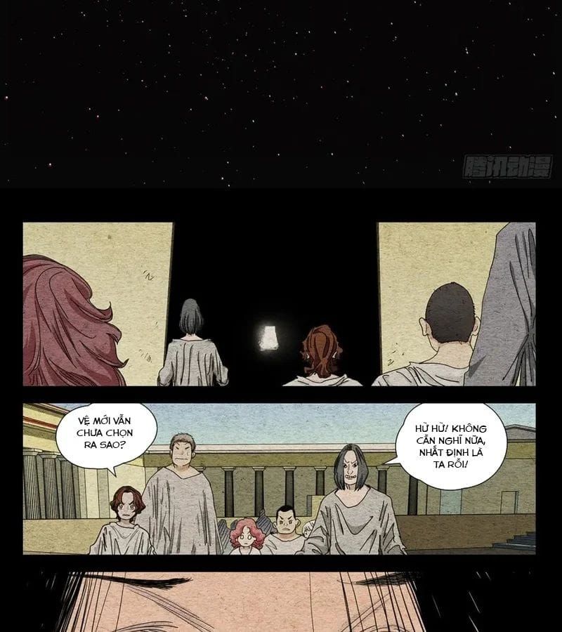 đọc truyện Nhất Nhân Chi Hạ Chương 606 ảnh 14 tại Thiên Thai Truyện