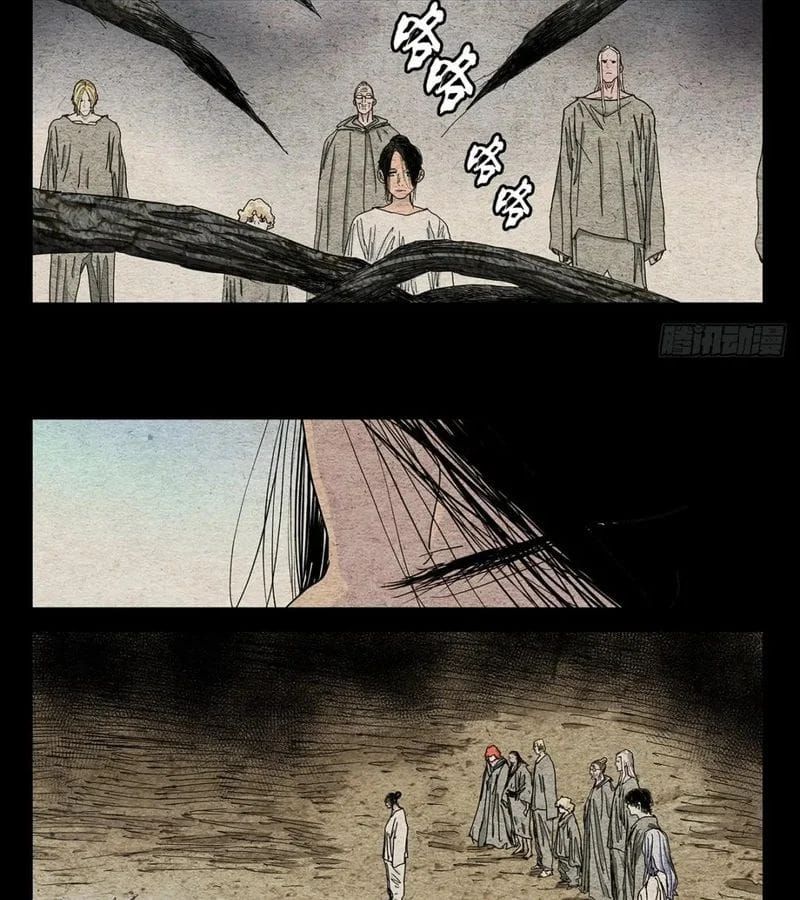 đọc truyện Nhất Nhân Chi Hạ Chương 606 ảnh 4 tại Thiên Thai Truyện