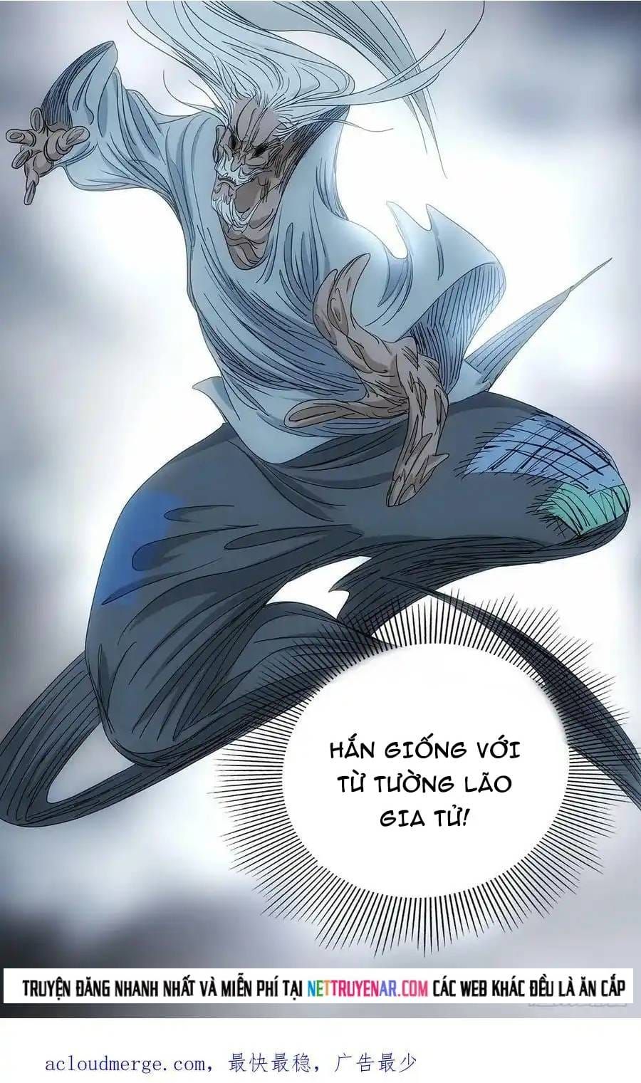 đọc truyện Nhất Nhân Chi Hạ Chương 607 ảnh 17 tại Thiên Thai Truyện