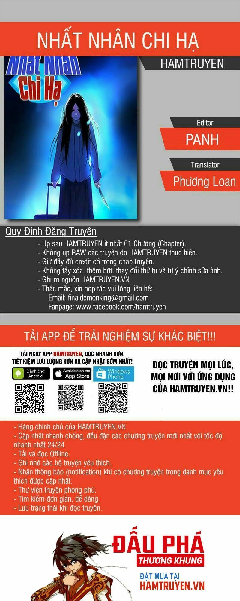 đọc truyện Nhất Nhân Chi Hạ Chương 64 ảnh 3 tại Thiên Thai Truyện