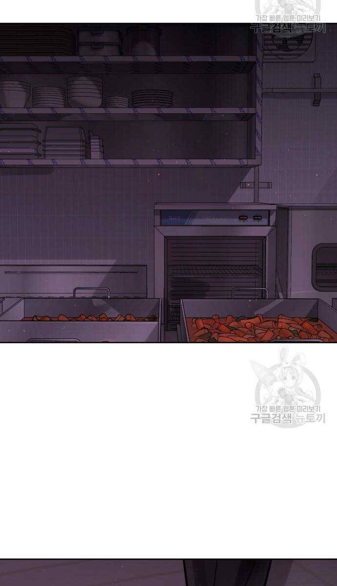đọc truyện Nhiệm Vụ Diệu Kỳ Chương 102 ảnh 101 tại Giả Dược