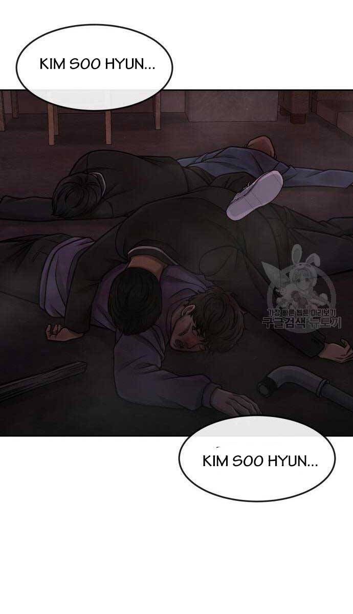 đọc truyện Nhiệm Vụ Diệu Kỳ Chương 108 ảnh 115 tại Truyện Dạ Ký
