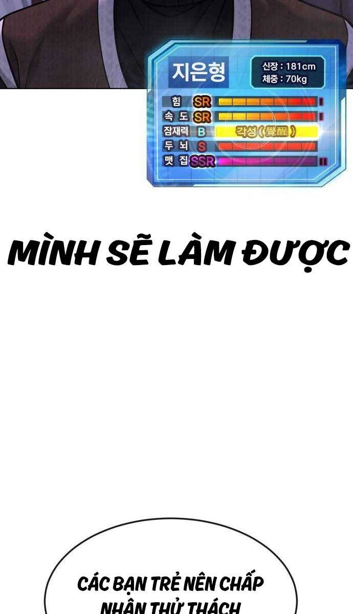 đọc truyện Nhiệm Vụ Diệu Kỳ Chương 111 ảnh 66 tại Truyện Dạ Ký